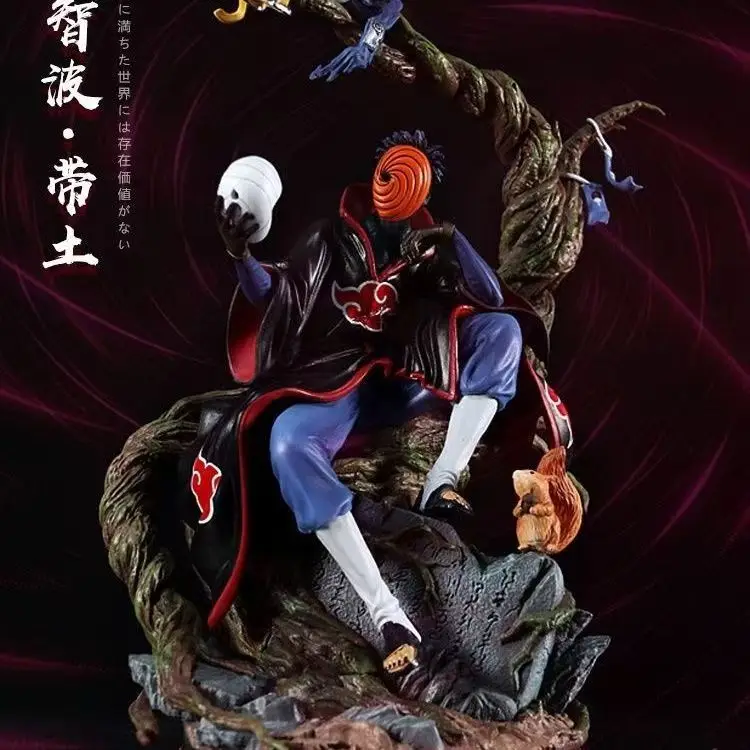 Naruto Anime Mystery Figure Collectible Toy Gift