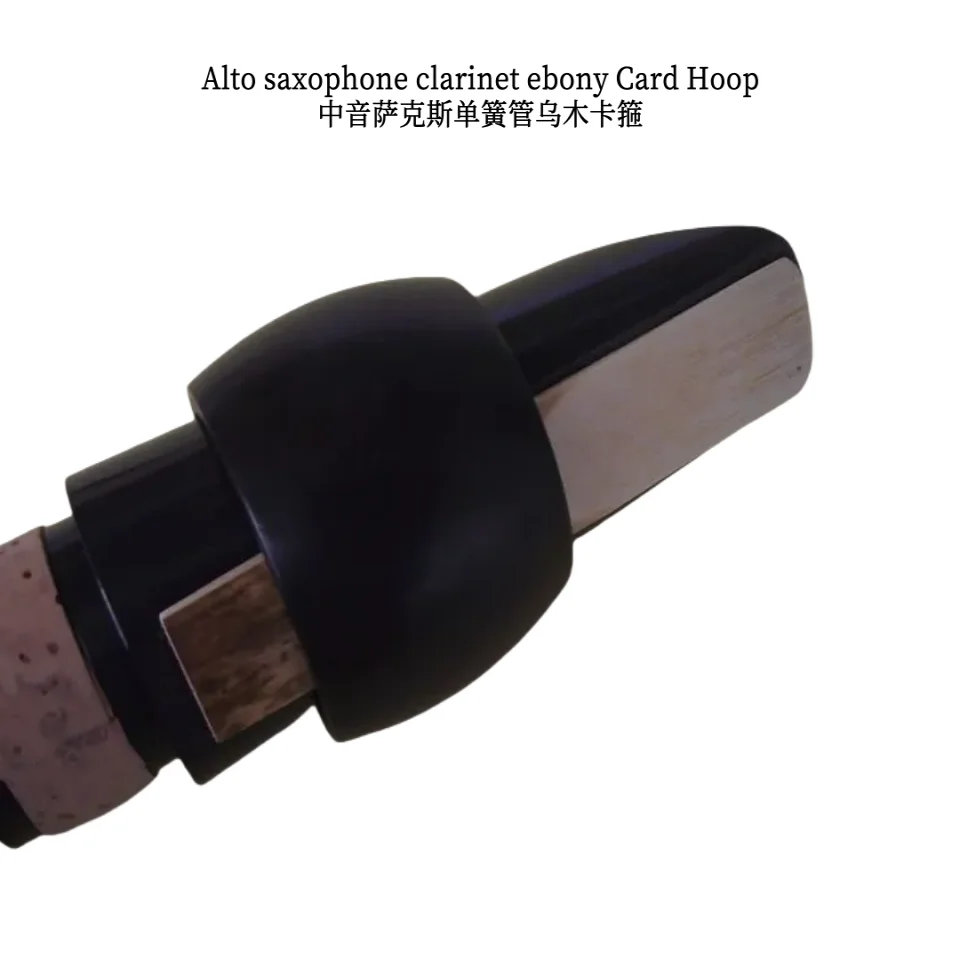 Alto Saxophone And Clarinet Ebony Card Hoop