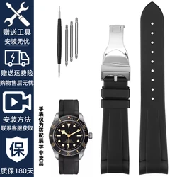 Curved Silicone Dive Watch Strap with Deployment Clasp | Premium Rubber Band - 22mm (B black - silver)