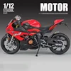 1/12 BMW S1000RR Motorcycle Toy 1:12 RMZ City Diecast Metal Racing Model Super Sport Miniature Collection Gift For Boy Children 4