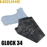 GLOCK 34 Tactical Quick-draw Holster,Special Protective Case, Kydex Lightweight Hunting Holster, Hunting Quick-draw Holster 1