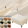 All-inclusive Pedal Cover PU Leather Waterproof Ottoman Cover Imitation Lambskin Stretch Footstool Cover Furniture Protector 2