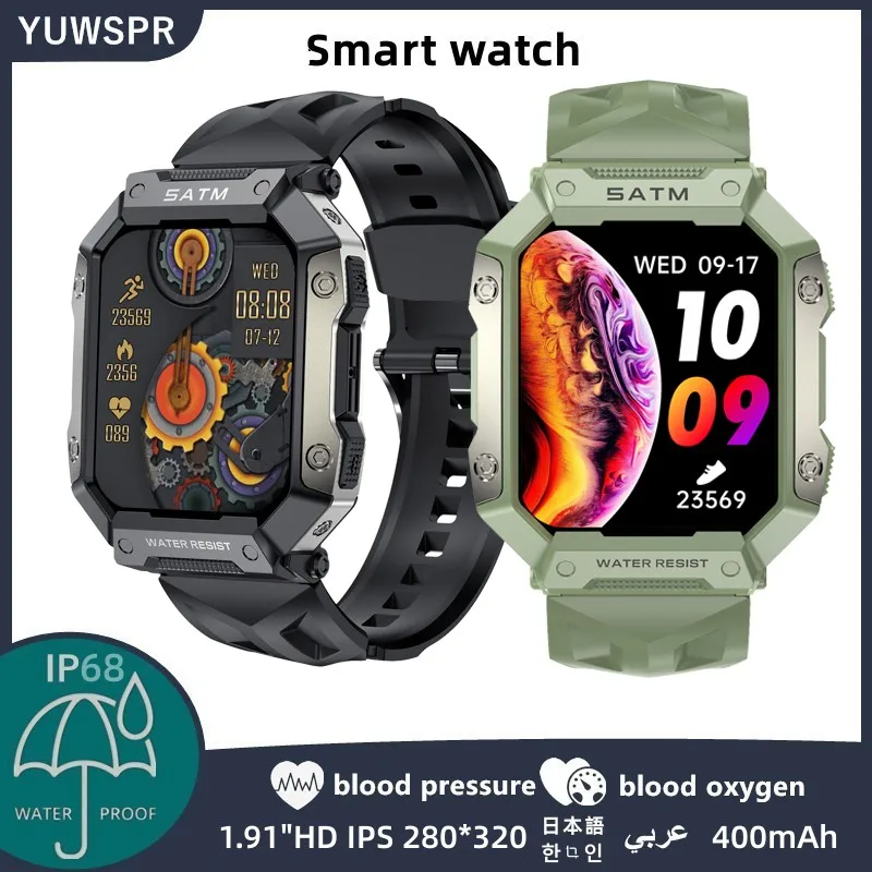 남성 스포츠 스마트 워치, IP68 방수, 방진, 충격 방지, 야외 스포츠 피트니..