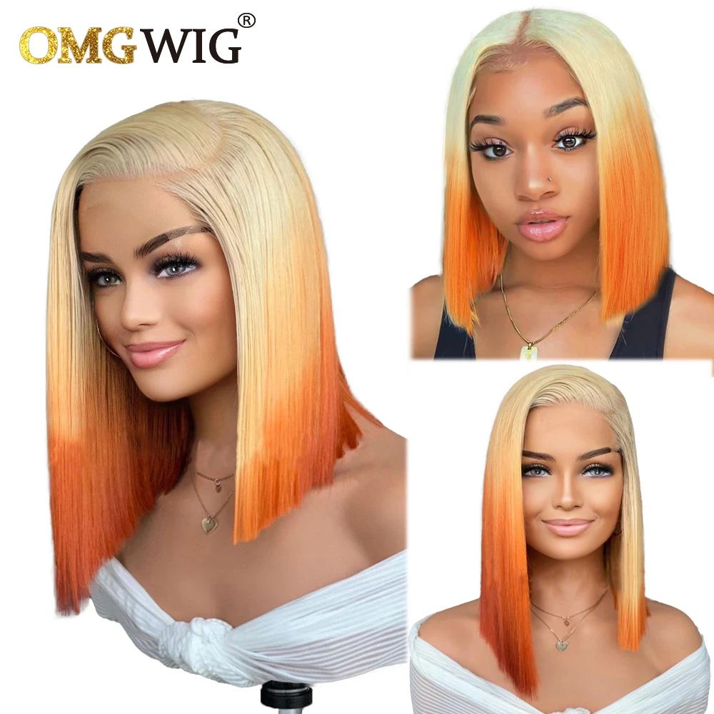 Ombre Two Tone 613 Blonde Orange Colored Short Cut Bob Wigs For Women Straight Brazilian Human Hair 13x4 Lace Front Closure Wig