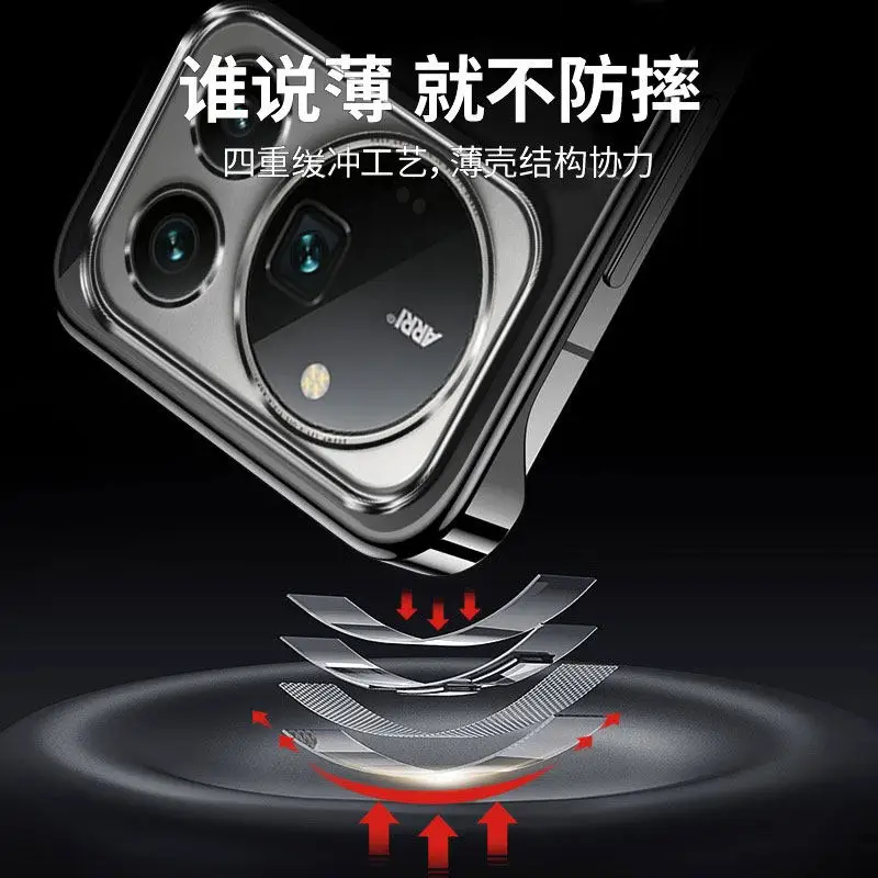 Electroplated Frameless Transparent Phone Case - Super Slim Hard Protective Cover