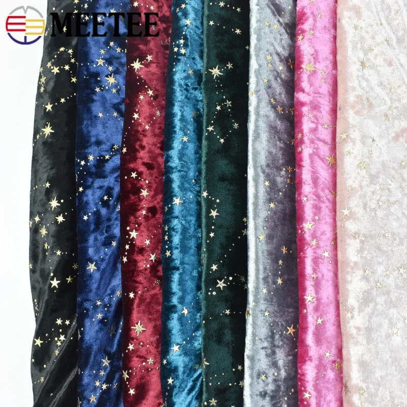 Meetee 45*145cmm 90X145cm 폴리 에스터 스판덱스 의류 직물 의류 드레스 직물 DIY 탄성 벨벳 천 바느질 액세서리