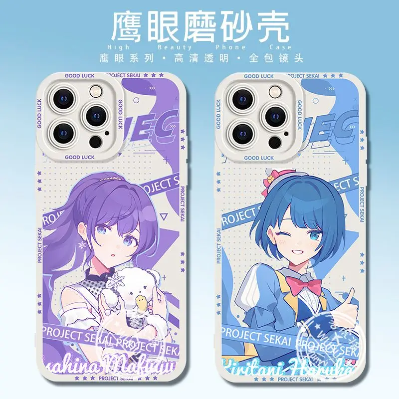 Project Sekai Colorful Stage Character Design Mobile Phone Case