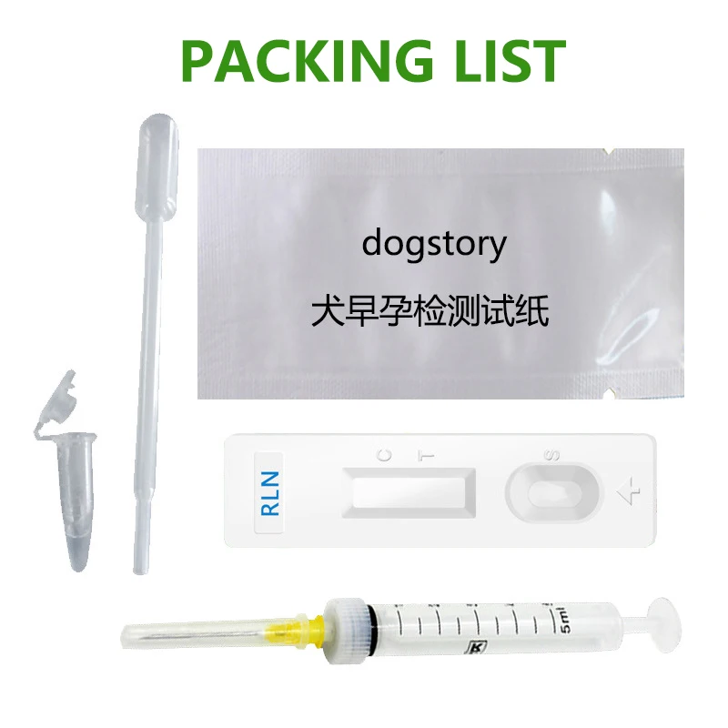 Canine Feline Early Pregnancy Test Strips Kit Blood Serum Method 1PC for Pet Dog And Cat Bulldog Golden Retriever Husky Corgi pet virus test kit