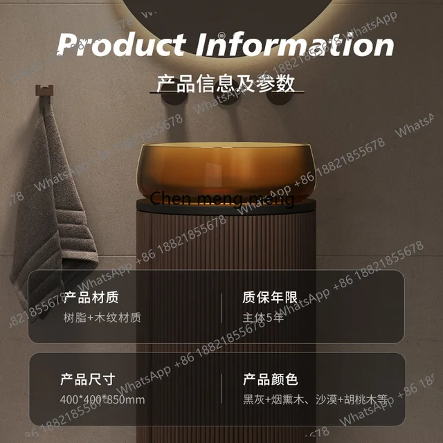 อ่างล้างหน้าทรงกลมทำจากหินเทียมแบบโปร่งใส สำหรับโรงแรม บ้าน ห้องน้ำ อ่างล้างหน้าแบบตั้งพื้นแบบอิสระ 4
