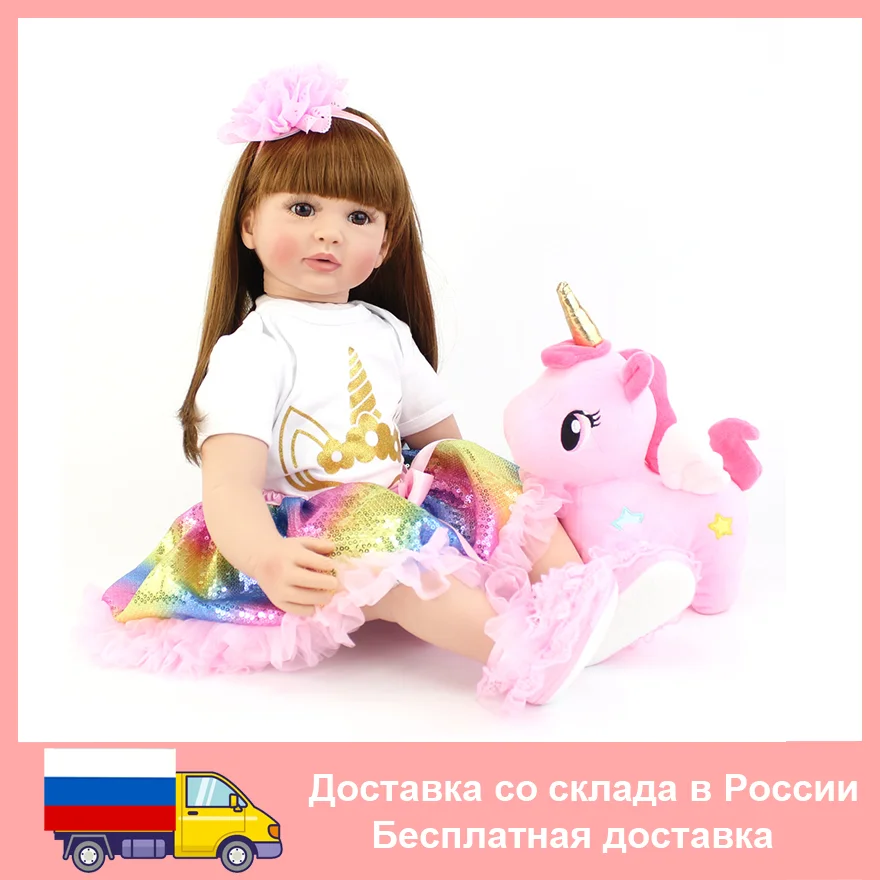 BZDOLL 60cm Lifelike Reborn Toddler Doll 24inch Alive Princess Baby with Unicorn Cloth Body Realistic Bebe Girl Birthday Gift 6