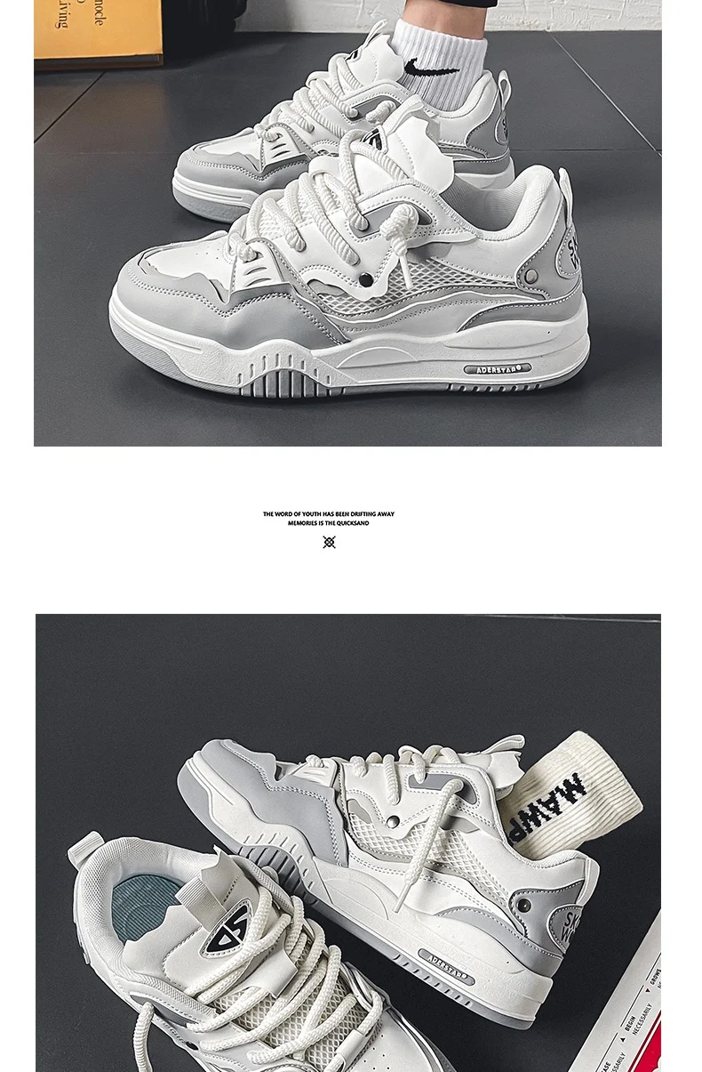 Platform skate sneakers – interior view
