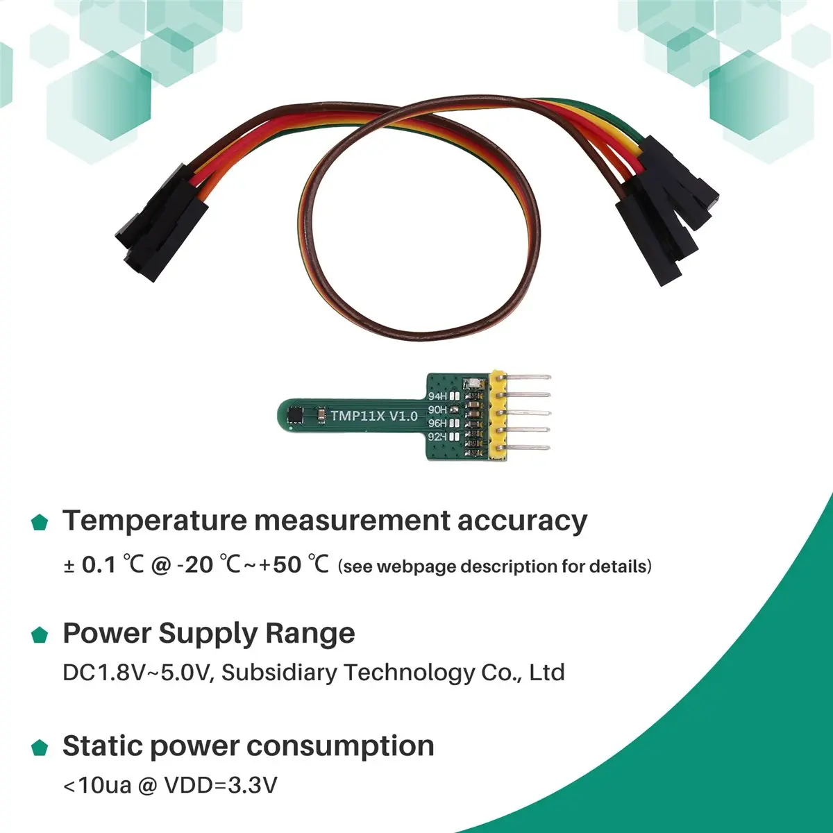 A10R TMP117 디지털 온도 센서 모듈 TMP117A 고정밀 온도 측정 모듈