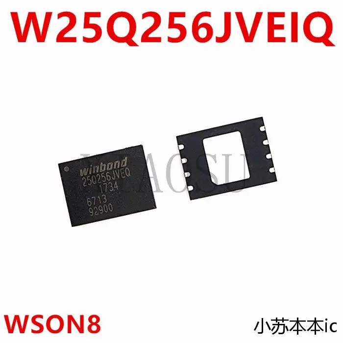 

(5 шт.) 100% новый 25Q256JVEQ 25Q256JVEIQ QFN-8 чипсет