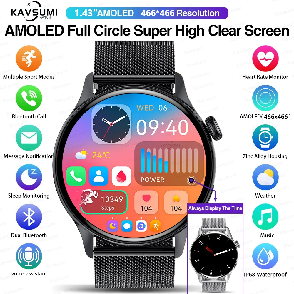 2023 Smartwatch  466*466 AMOLED 1.43 HD ȭ ׻ ÷ ð  ȭ IP68   Ʈ ġ 