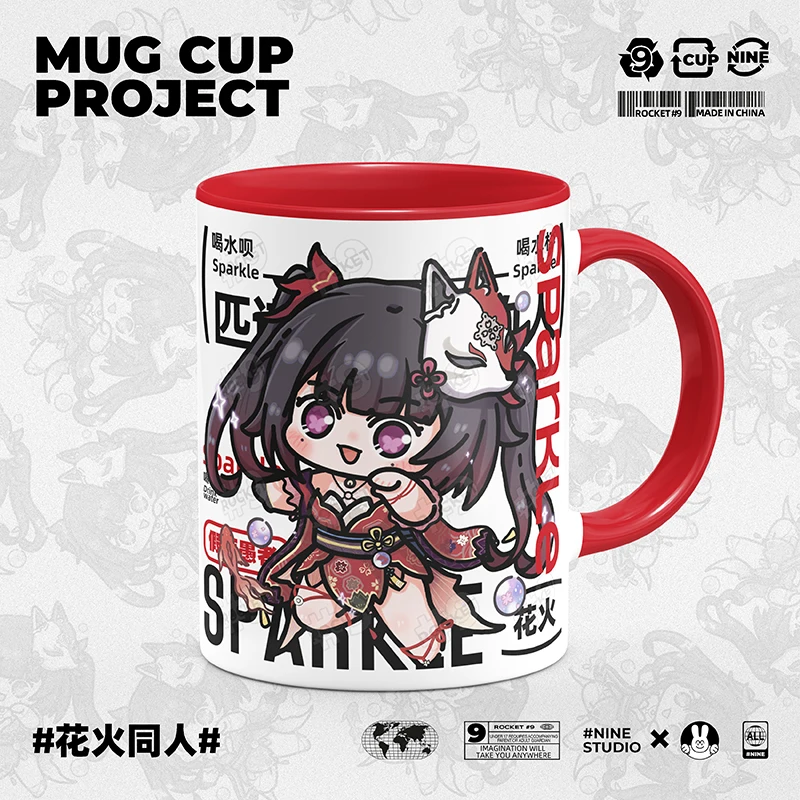 

Anime Sparkle Honkai: Star Rail Theme Fashion Cartoon Ceramic Coffee Mug Cup Cosplay Water Cup Cute Student Birthday Gift