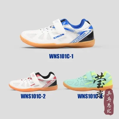 WINION Children's table tennis shoes