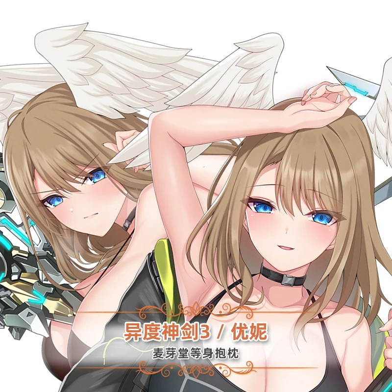 

Original Anime Xenoblade3 Uni Sexy Dakimakura Hugging Body Pillow Case Pillowcase Cushion Cover New Bed Linings Gifts MYT