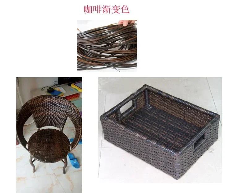 65meters Coffee gradient flat synthetic rattan weaving material plastic rattan for knit and repair chair table synthetic
