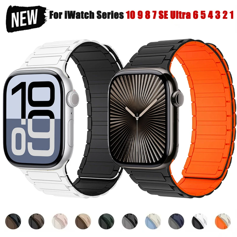 Magnetic Loop Silicone Strap Bracelet