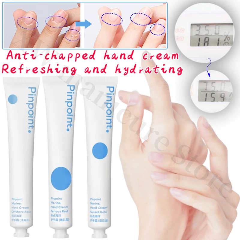 

Autumn and Winter Anti-crack Hand Cream Lotion Repair Nourishing Hand Skin Care Anti-crack Moisturizing Whitening Cream 50ml