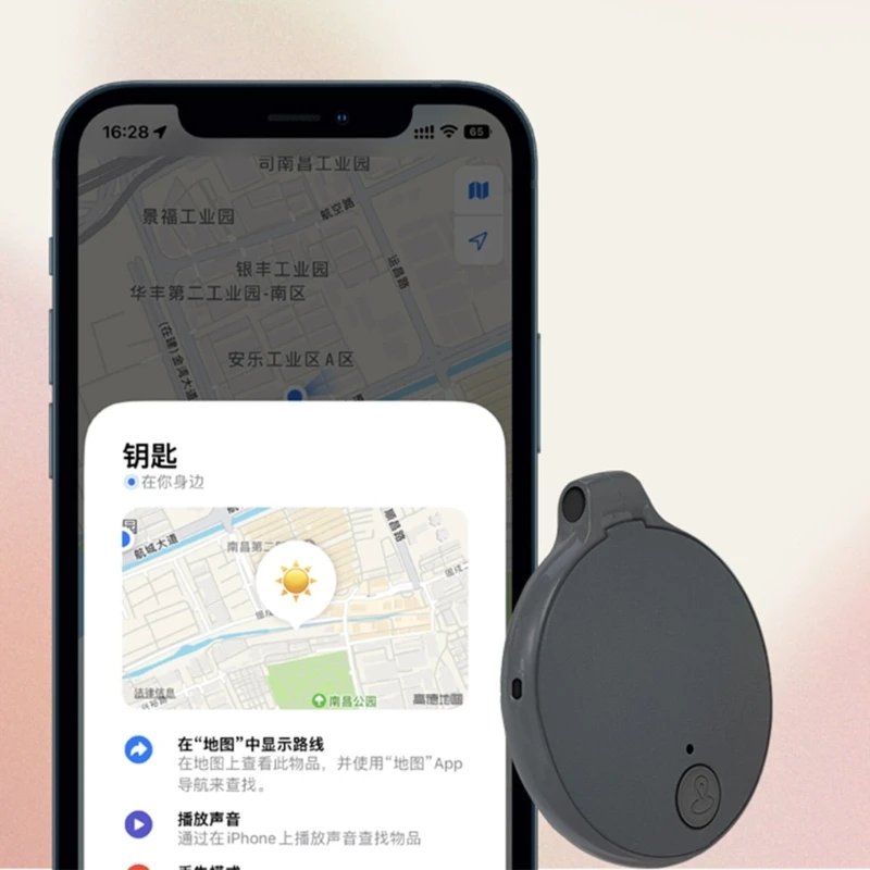 

Локатор для поиска товара, совместимый с Bluetooth, для iOS найдите мое приложение, локатор для ключей, кошельков, чемоданов и сумок H8WD
