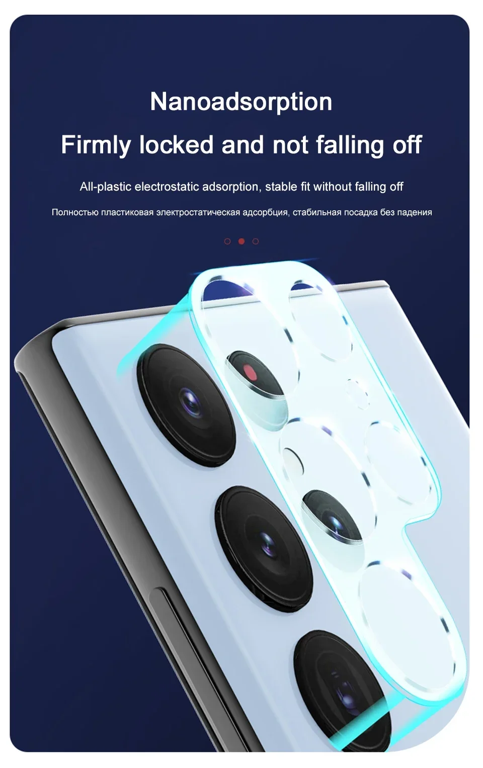 5Pcs Camera Lens Protector Glass For Samsung S24 S23 S22 Ultra Plus S23 FE A55 A35 A15 A14 A34 5G Lens Protective Glass Film_voghion.com