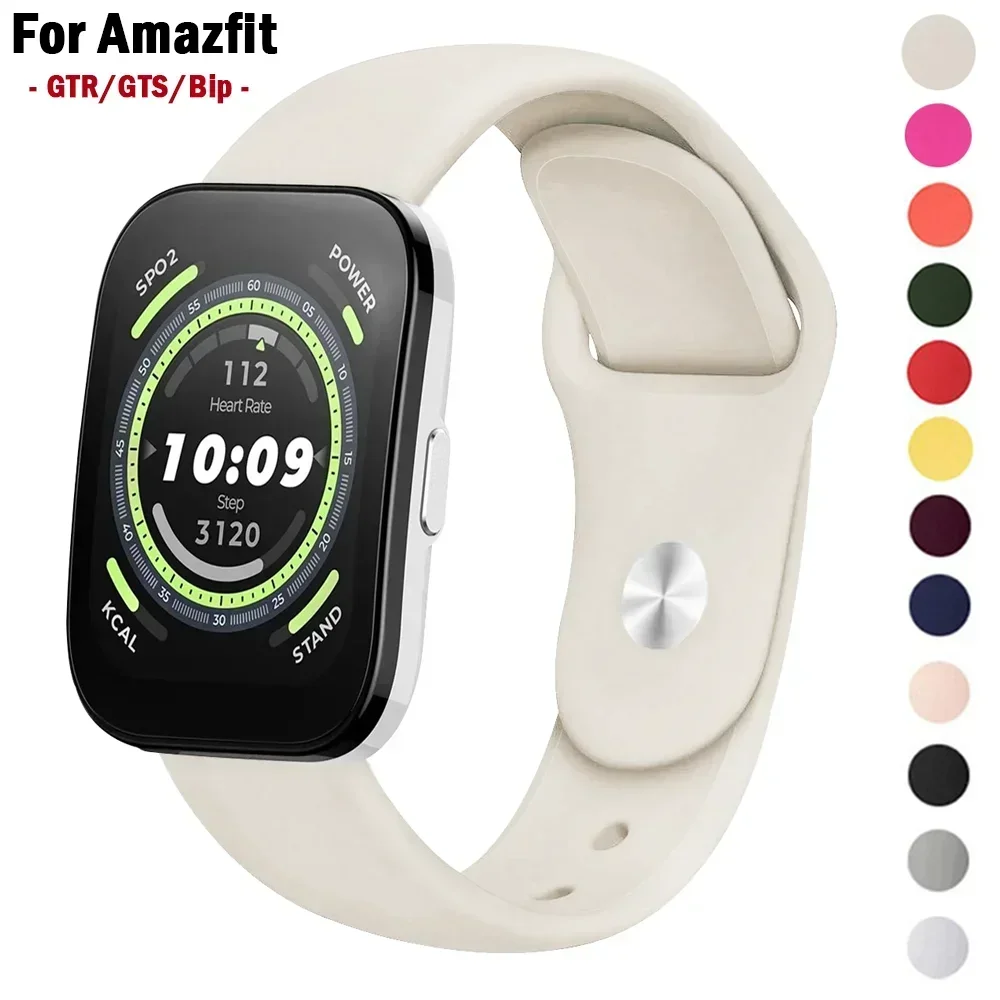Sport Silicone Watch Band, 20/22mm - Enhanced Design