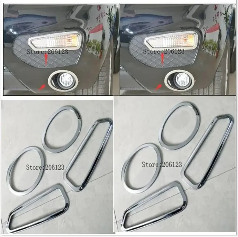 

Аксессуары для Lifan X60, Хромированная передняя противотуманная фара 2011, 2012, 2013, 2014, 2015, отделка