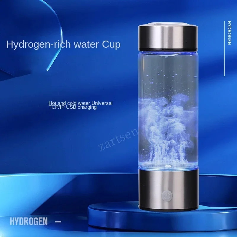 Portable Hydrogen Water Generator 3 Minutes Mode High Concentration Hydrogen Water Generator