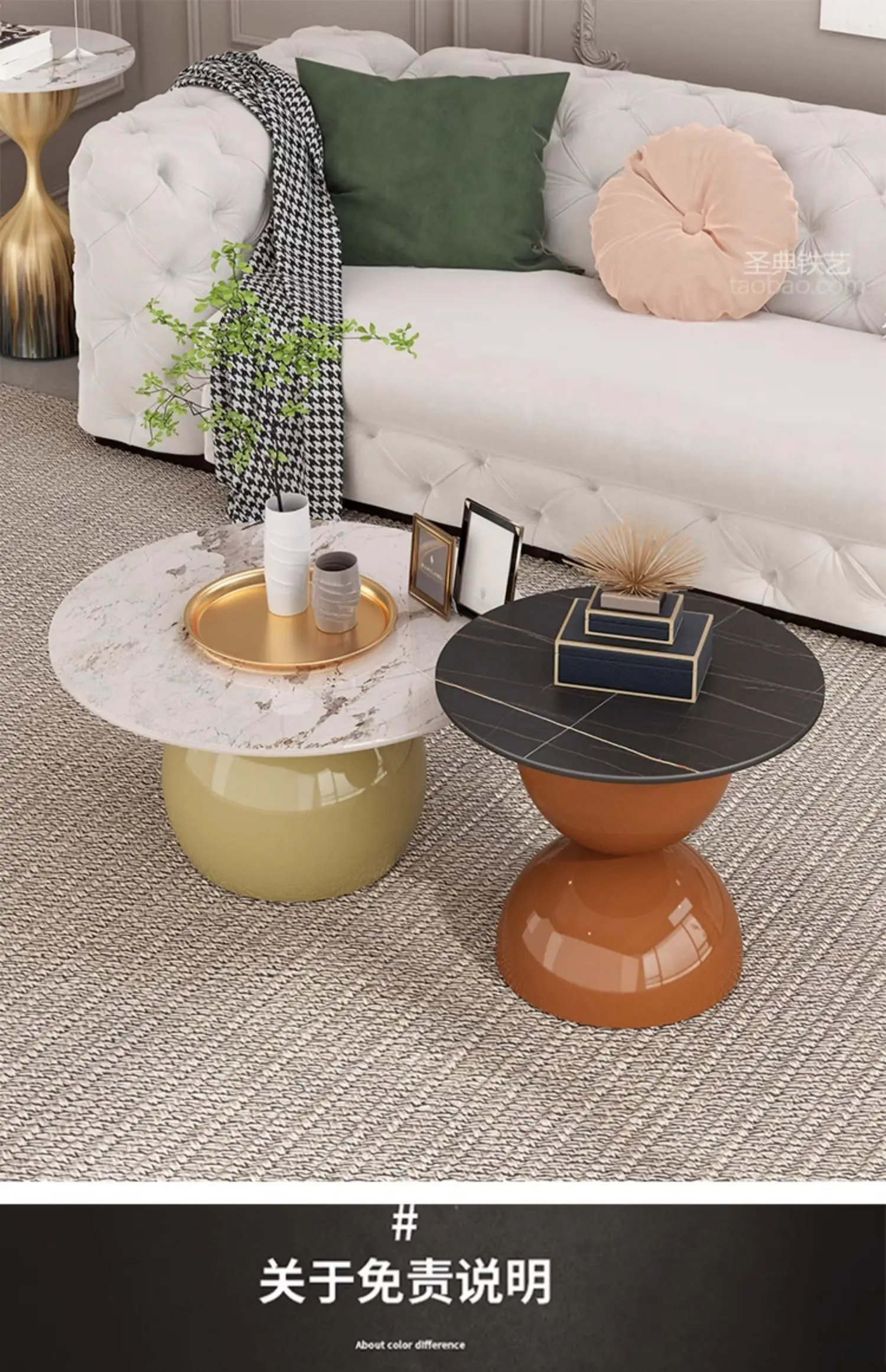 Nordic Rock Plate Tea Table Modern Simple Small House Creative Living Room Home Light Luxury Cream Style Art Circular Tea Table