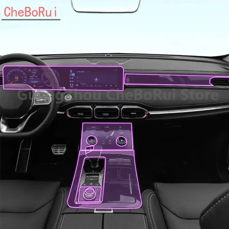 

Пленка прозрачная из ТПУ для автомобильного интерьера Jetour X70 PLUS 2021-2023, устойчивая к царапинам