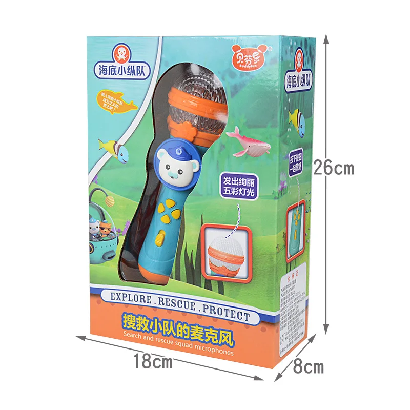Octonauts Action Figure Children Microphone Audio Integrated Singing Toys Early Education microphone Nursery Rhyme Amplifier 6