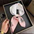 W-261-Pink