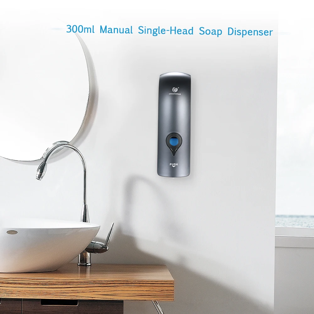 300ml No Drilling Wall Mounted Single-Head Manual Soap Dispenser Bathroom Shower Gel Liquid Shampoo Holder--Champagne Gold