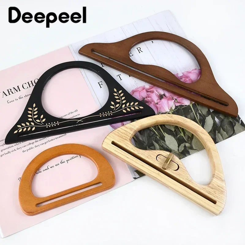 2Pcs Deepeel Wooden Handle Handmade Purse Frames Wood Kiss Clasp Handbag Sewing Brackets DIY Handles for Making Bags Accessories