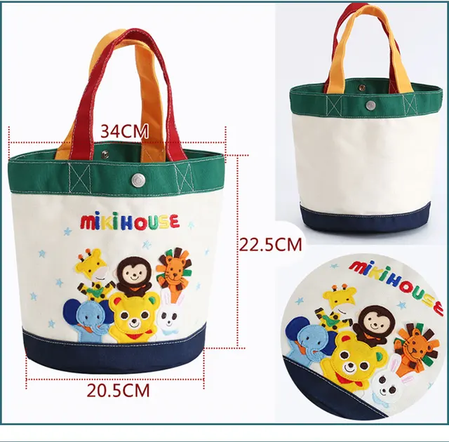 Miki House Mommy Bag New Arrival Cartoon Zoo Embroidery Color 