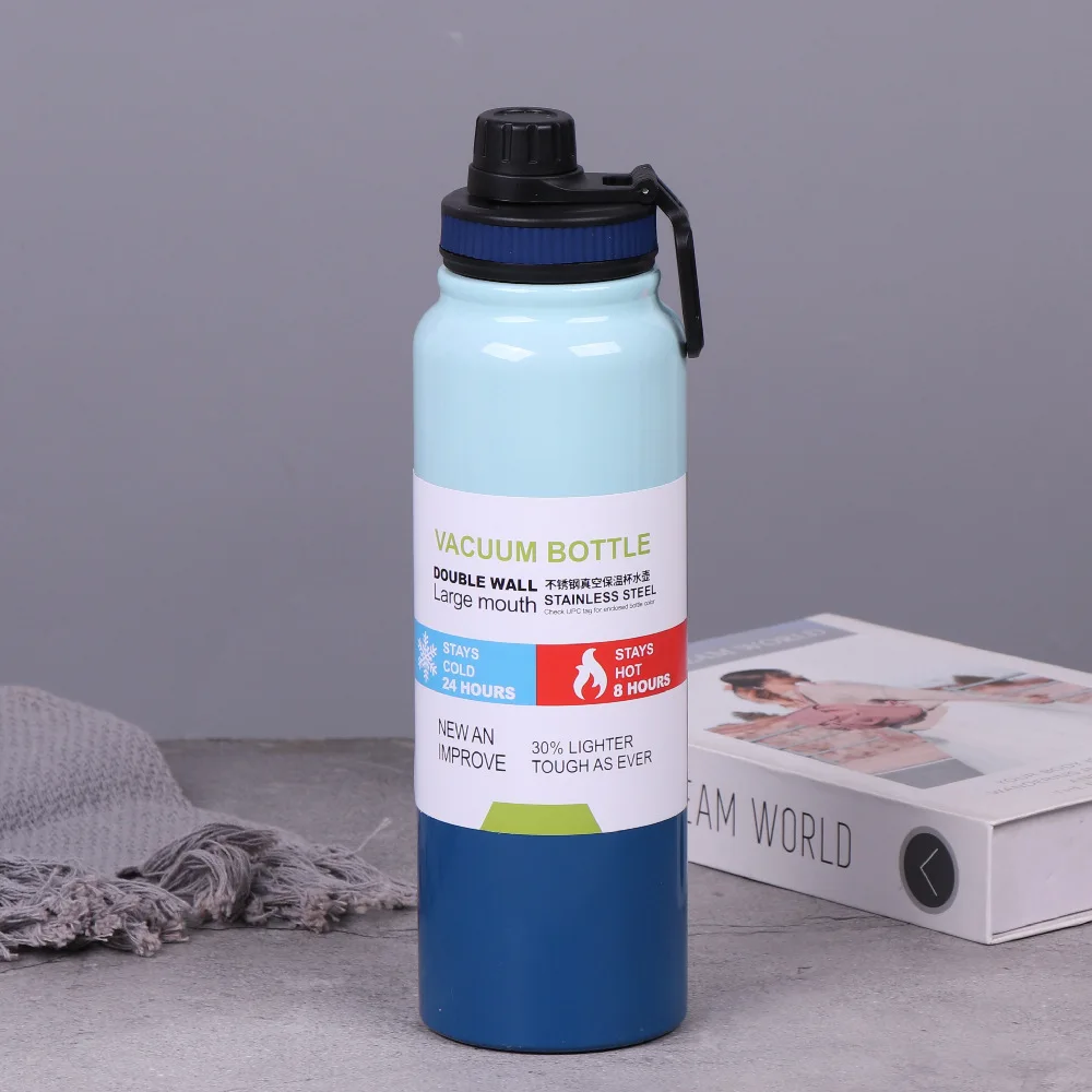 Sport/Travel Water Bottle with Pouch