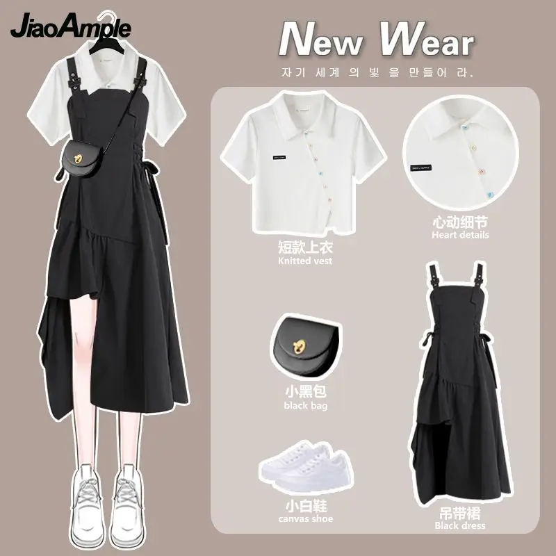 Women's Summer Dress Suit 2024 New Fashion Short Top+Irregular Strap Skirt Two Piece Korean Chic Short-sleeve Matching Set