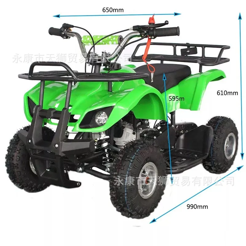 ATV Beach off-Road Vehicle All-Terrain 49cc Motorcycle All-Terrain Children's Four-Wheel Scrambling Motorcycle