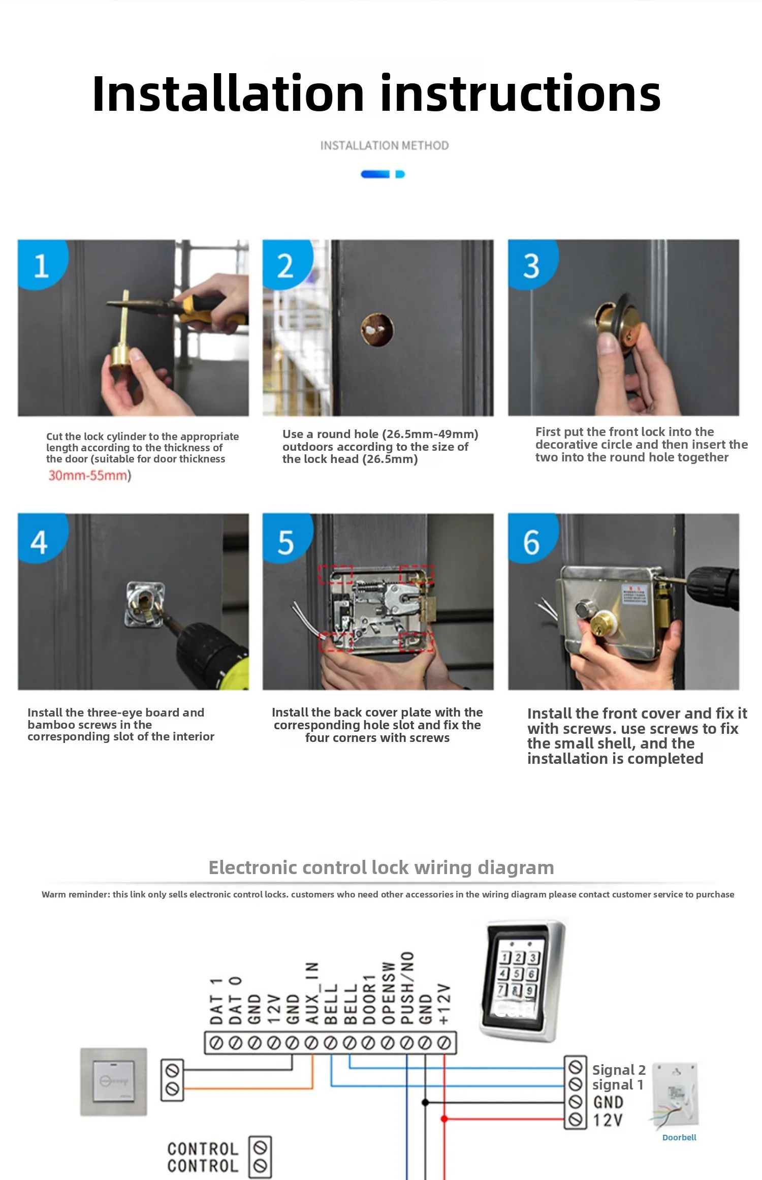stainless steel baking paint electric control lock single and double head commun