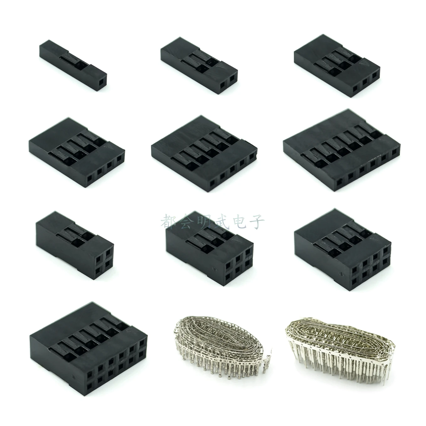 

620 шт. 310 шт. 2,54 мм Dupont jumper connector shell с набором клемм