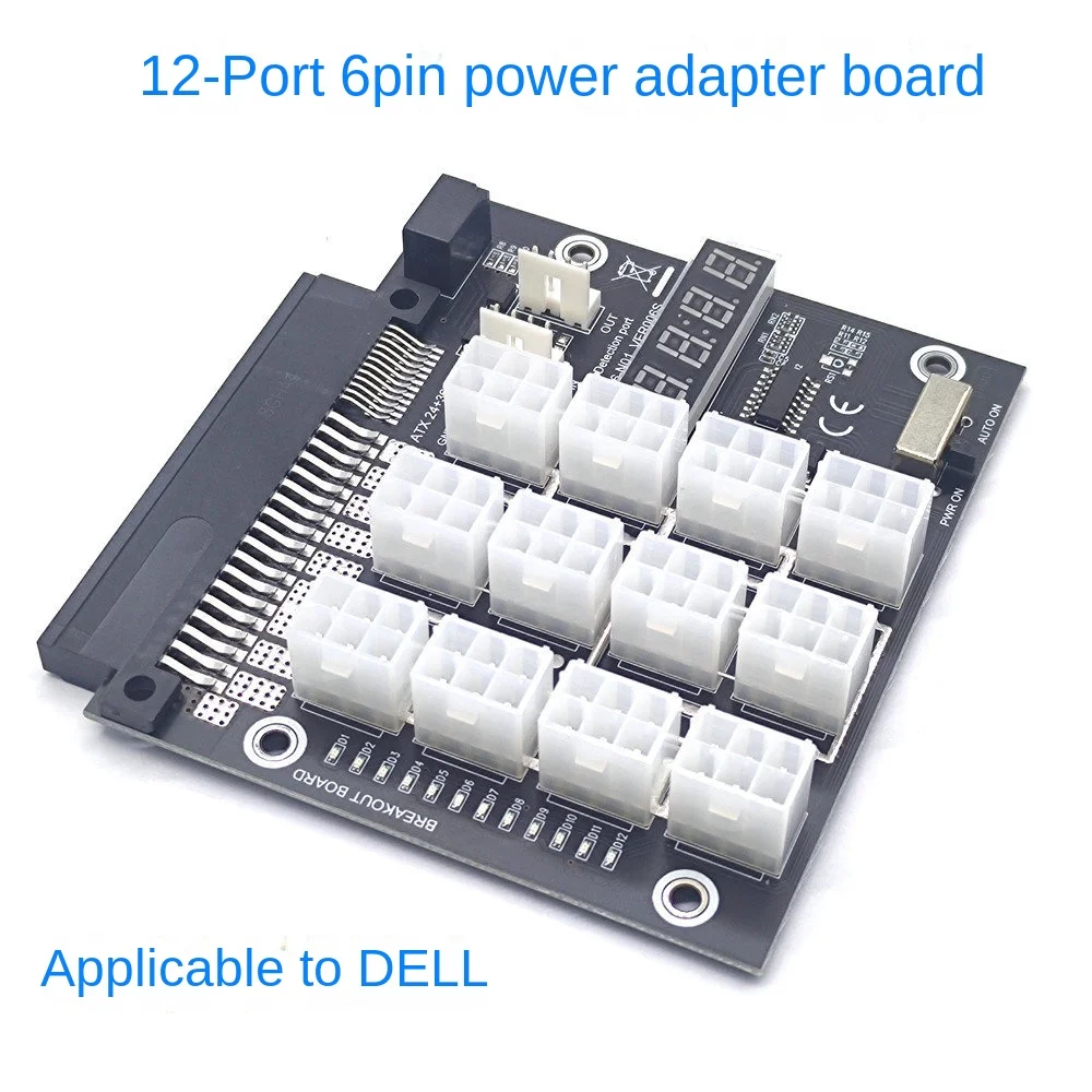 

Плата для майнинга, 12 портов, 6 контактов, фоторазъем, дисплей 12 В, модуль питания для HP 500 Вт, 800 Вт, 1400 Вт, 1600 Вт, блок питания для графического процессора, графической карты