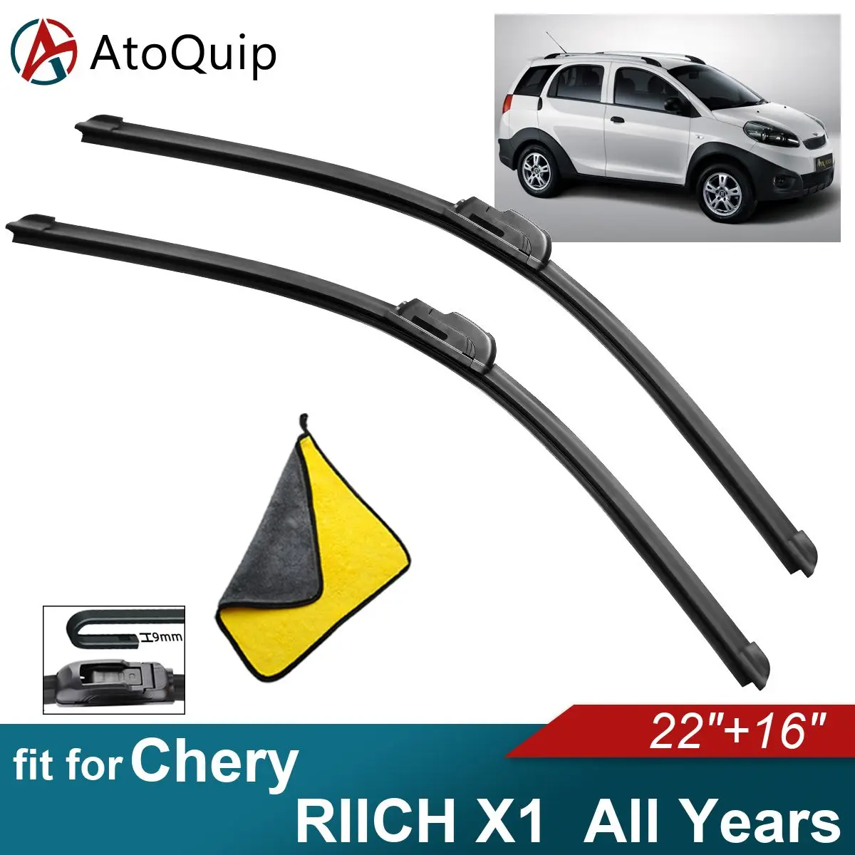 

Детали для Chery RIICH X1, стеклоочистители из мягкой резины, переднее лобовое стекло автомобиля