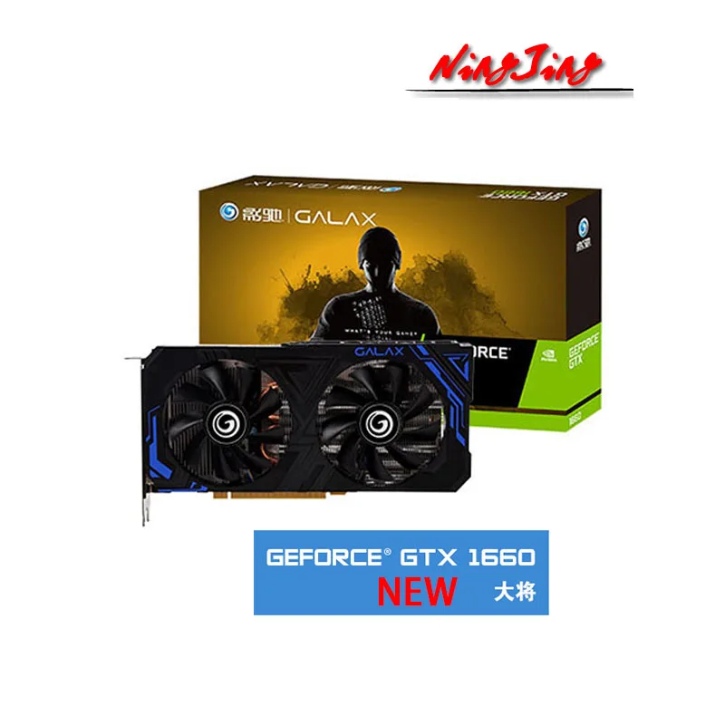 best graphics card for pc GALAXY GeForce GTX 1660 6G GDDR6 192bit DVI HDMI DP Graphics Card GPU Support AMD Intel Desktop CPU Motherboard video card for gaming pc Graphics Cards