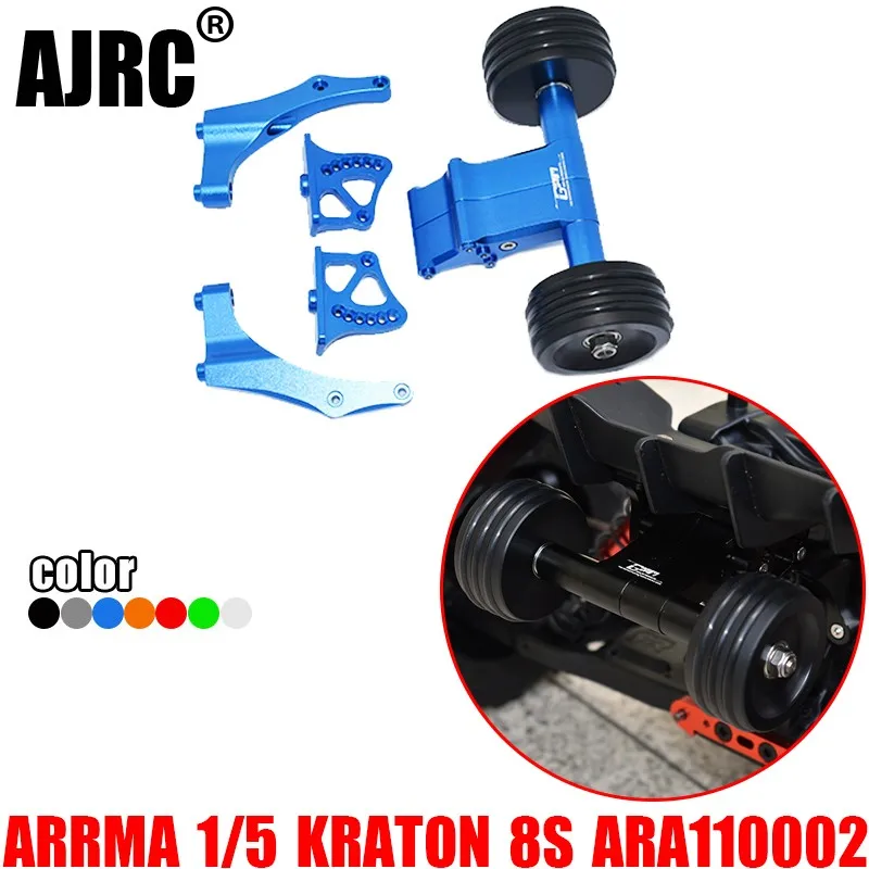 

ARRMA 1/5 KRATON 8S ARA110002T1/ARA110002T2, 1/5 4WD OUTCAST 8S BLX-ARA5810 Aluminum alloy adjustable angle head-up wheel