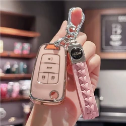 Handcrafted Car Key Case Cover with Stylish Lanyard (Pink)