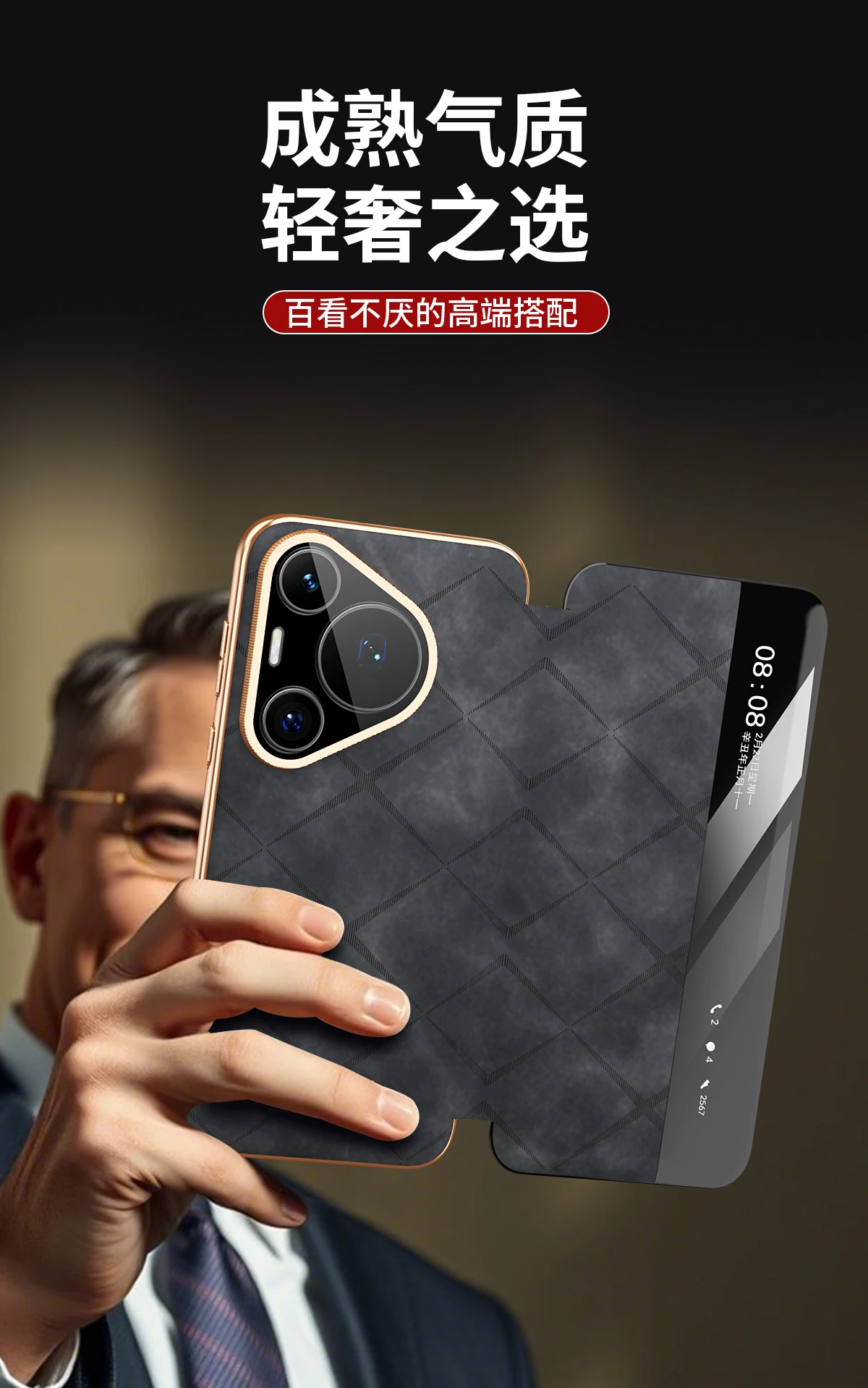 S2187f5b9a10742fa95d7037ceb11290fL.jpg?width=1200&height=1918&hash=3118