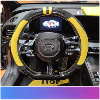 Coprivolante per auto per 2023 2024 2025 Trumpchi EMPOW EMKOO GS3 Accessori interni in pelle scamosciata per auto in fibra di carbonio