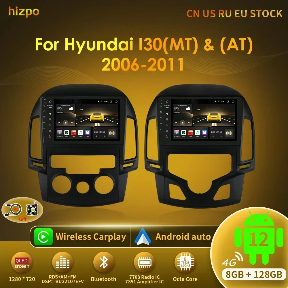 Hizpo Octa Core 7862 Per Hyundai I30 2006-2011 Autoradio Lettore Multimediale Sistema Navigatore Gps Auto Stereo 2Din Android Carplay