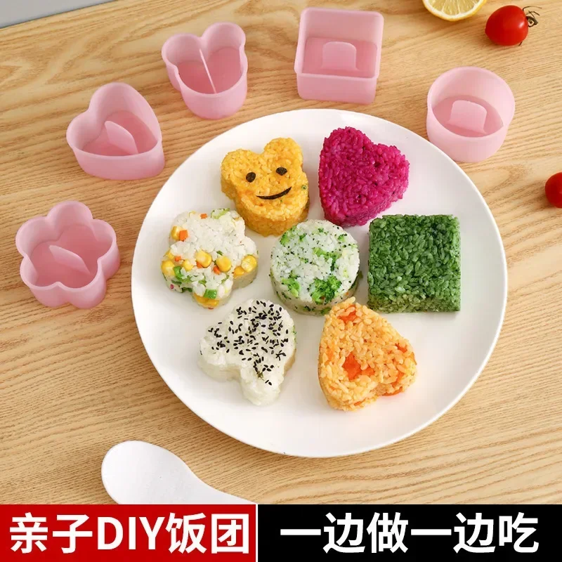 5PCS/Set DIY Sushi Mold Onigiri Rice Ball Food Press Triangular Sushi Maker Mold Kit Japanese Kitchen Bento Accessories